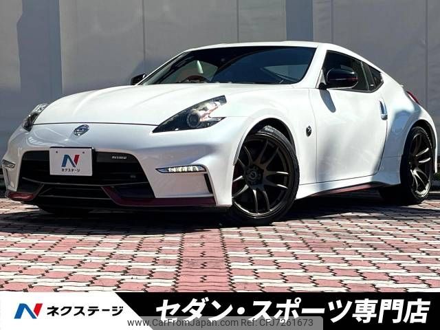 nissan fairlady-z 2017 -NISSAN--Fairlady Z CBA-Z34--Z34-550276---NISSAN--Fairlady Z CBA-Z34--Z34-550276- image 1