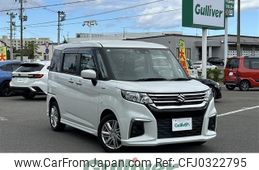 suzuki solio 2022 -SUZUKI--Solio 5AA-MA37S--MA37S-133625---SUZUKI--Solio 5AA-MA37S--MA37S-133625-