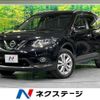 nissan x-trail 2016 -NISSAN--X-Trail DBA-T32--T32-510510---NISSAN--X-Trail DBA-T32--T32-510510- image 1