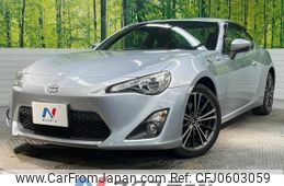 toyota 86 2016 -TOYOTA--86 DBA-ZN6--ZN6-061275---TOYOTA--86 DBA-ZN6--ZN6-061275-