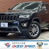 jeep grand-cherokee 2014 -CHRYSLER--Jeep Grand Cherokee ABA-WK36TA--1C4RJFFG6EC548618---CHRYSLER--Jeep Grand Cherokee ABA-WK36TA--1C4RJFFG6EC548618- image 1