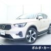volvo xc40 2024 CFJ1577494 image 1
