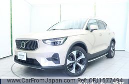 volvo xc40 2024 CFJ1577494