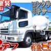 mitsubishi-fuso super-great 2006 quick_quick_PJ-FV50JX_FV50JX-540710 image 1