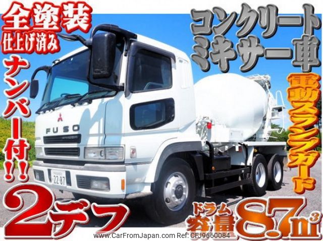 mitsubishi-fuso super-great 2006 quick_quick_PJ-FV50JX_FV50JX-540710 image 1