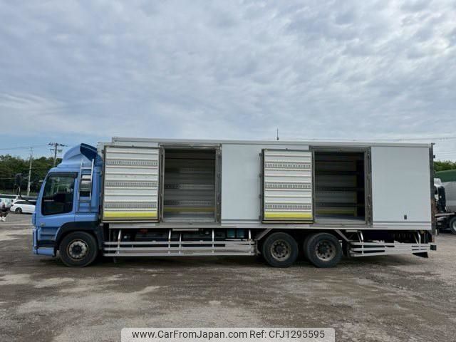 isuzu giga 2014 -ISUZU--Giga QKG-CYL77AA--CYL77A-7005397---ISUZU--Giga QKG-CYL77AA--CYL77A-7005397- image 2