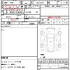 daihatsu hijet-cargo 2014 quick_quick_EBD-S321V_0205738 image 13