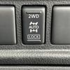 nissan elgrand 2014 -NISSAN--Elgrand DBA-TNE52--TNE52-040779---NISSAN--Elgrand DBA-TNE52--TNE52-040779- image 9