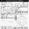 mazda demio 2016 -MAZDA 【静岡 501ﾗ6190】--Demio DJ3FS-145346---MAZDA 【静岡 501ﾗ6190】--Demio DJ3FS-145346- image 3