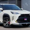 toyota yaris 2021 GOO_JP_700030313530250513001 image 9
