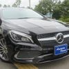 mercedes-benz cla-class 2018 -MERCEDES-BENZ--Benz CLA 117942--2N615846---MERCEDES-BENZ--Benz CLA 117942--2N615846- image 15