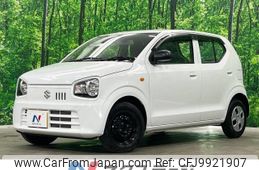 suzuki alto 2020 -SUZUKI--Alto DBA-HA36S--HA36S-561920---SUZUKI--Alto DBA-HA36S--HA36S-561920-