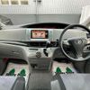 toyota estima 2006 -TOYOTA 【北見 300ﾅ3934】--Estima ACR55W--7008756---TOYOTA 【北見 300ﾅ3934】--Estima ACR55W--7008756- image 7