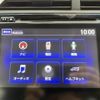 honda shuttle 2015 CFJ1793529 image 20