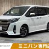 toyota noah 2018 -TOYOTA--Noah DBA-ZRR80W--ZRR80-0432827---TOYOTA--Noah DBA-ZRR80W--ZRR80-0432827- image 1