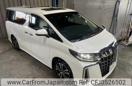 toyota alphard 2022 quick_quick_3BA-AGH30W_AGH30-0420635