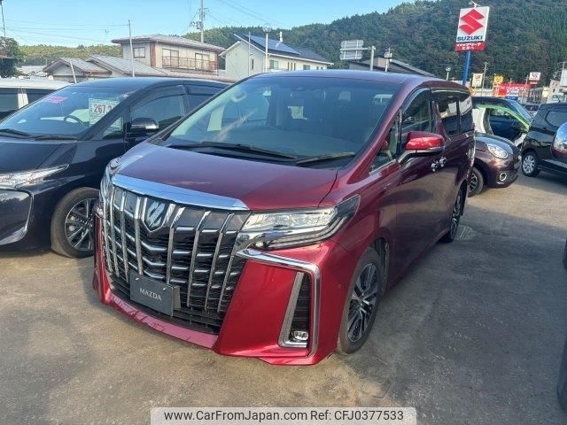 toyota alphard 2020 -TOYOTA--Alphard 3BA-GGH35W--GGH35-0012268---TOYOTA--Alphard 3BA-GGH35W--GGH35-0012268- image 1