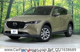 mazda cx-5 2023 CFJ1638689