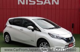 nissan note 2020 CFJ1799880