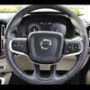 volvo xc40 2019 CFJ1627489 image 22