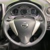 nissan note 2015 -NISSAN--Note DBA-E12--E12-340232---NISSAN--Note DBA-E12--E12-340232- image 12