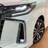 toyota alphard 2022 quick_quick_AGH30W_AGH30-0440677 image 16