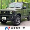 suzuki jimny 2025 CFJ1732458 image 1