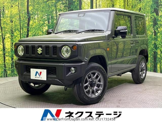 suzuki jimny 2025 CFJ1732458 image 1