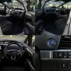 toyota estima-hybrid 2017 quick_quick_DAA-AHR20W_AHR20-7092393 image 6