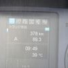 mitsubishi-fuso fighter 2025 CFJ1762806 image 22