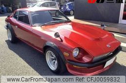 Nissan Fairlady Z S30 GS30 パーツカタログ 1974 1974 Nissan Fairlady Z GS30 - Car Price $23,844