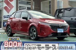 nissan aura 2023 GOO_JP_700060017330240806065