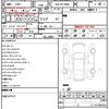 mini mini-others 2021 quick_quick_3BA-XR15MW_WMWXR320702N98737 image 14