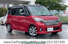 nissan dayz-roox 2016 CFJ1551399