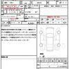 suzuki hustler 2024 quick_quick_MR92S_MR92S-489882 image 21