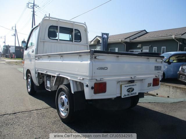 daihatsu hijet-truck 1998 -DAIHATSU--Hijet Truck S110P--181220---DAIHATSU--Hijet Truck S110P--181220- image 2