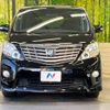 toyota alphard 2009 -TOYOTA--Alphard DBA-ANH20W--ANH20-8044638---TOYOTA--Alphard DBA-ANH20W--ANH20-8044638- image 15