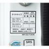 mitsubishi-fuso canter 2015 GOO_NET_EXCHANGE_0208594A30250509W001 image 70