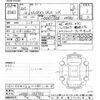 nissan nv200-vanette 2022 -NISSAN--NV200 VM20-193783---NISSAN--NV200 VM20-193783- image 3