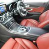 mercedes-benz c-class-station-wagon 2017 CFJ1856795 image 3