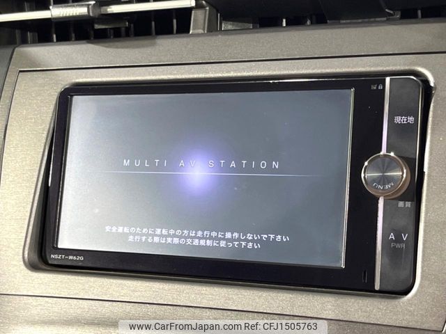 toyota prius 2012 CFJ1505763 image 2