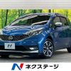 nissan note 2017 -NISSAN--Note DAA-HE12--HE12-026562---NISSAN--Note DAA-HE12--HE12-026562- image 1