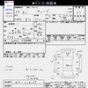 nissan cube 2012 -NISSAN--Cube Z12--218127---NISSAN--Cube Z12--218127- image 3