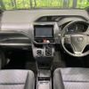 toyota noah 2015 -TOYOTA--Noah DBA-ZRR80W--ZRR80-0178722---TOYOTA--Noah DBA-ZRR80W--ZRR80-0178722- image 2