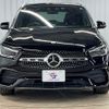 mercedes-benz gla-class 2020 -MERCEDES-BENZ--Benz GLA 3DA-247713M--W1N2477132J173771---MERCEDES-BENZ--Benz GLA 3DA-247713M--W1N2477132J173771- image 12