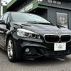 bmw 2-series 2015 quick_quick_DBA-2A15_WBA2A32060VZ52277 image 1