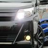 toyota noah 2017 quick_quick_DBA-ZRR80W_ZRR80-0330477 image 18