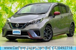 nissan note 2017 quick_quick_DAA-HE12_HE12-043369