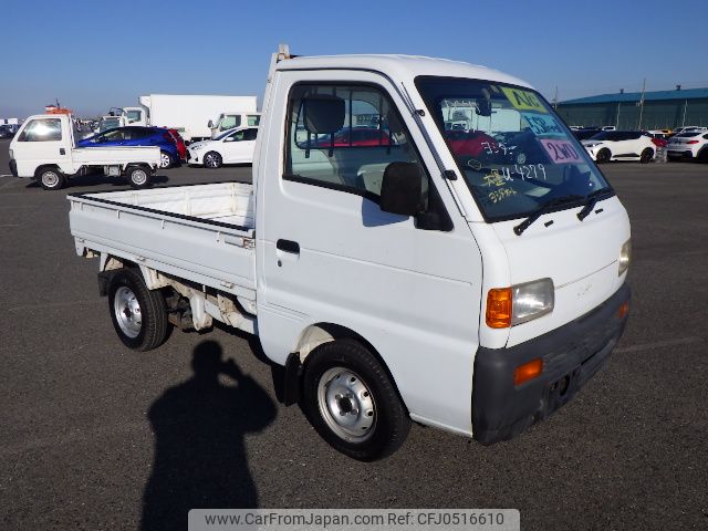 suzuki carry-truck 1998 No5215 image 2