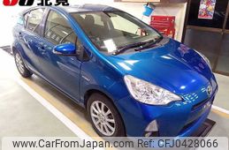 toyota aqua 2013 -TOYOTA--AQUA NHP10--2218463---TOYOTA--AQUA NHP10--2218463-